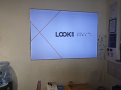 -LOOK眼镜(宝山万达店)