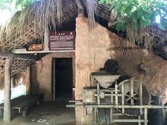 -海南槟榔谷黎苗文化旅游区