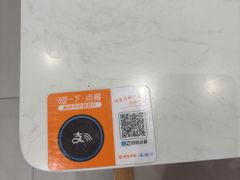 -呷哺呷哺 黄金牧场 (旧宫永辉超市店)