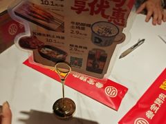-叁宝烤肉• 西安烧烤(凤城十二路店)