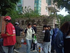 -山东农业大学(岱宗校区)