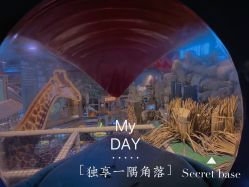 -卡通尼·Safari非洲探索乐园·生日会(金桥国际商业广场店)