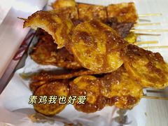 -大学路8号炸串(大学路十四号院店)