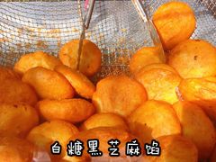 -厚富香面食店王好炸糕(延安路店)