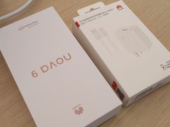 -华为授权体验店(龙湖礼嘉天街)