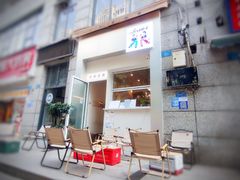 -Jeans Coffee牛仔裤咖啡