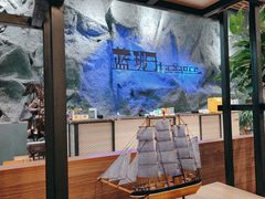 -蓝珊海鲜澳洲和牛自助餐厅