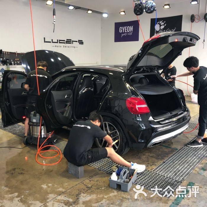 lucars汽车美容工作室