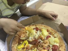 -Mr.Pizza米斯特比萨(苏州平江万达广场店)