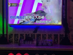-飞歌e族KTV(雄楚1号店)