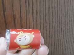 -盒马鲜生(曜一城店)