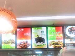 -都士牧人现烤牛肉干