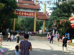 -云南民族大观园