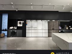 -苏宁易购(成都春熙路店)