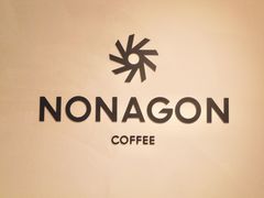 -Legno.ita Coffee by Wood(襄阳南路店)