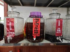 -大理.老字号渝记酸萝卜乌鱼(古城总店)