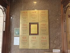 -巴依老爷新疆美食(工体旗舰店)