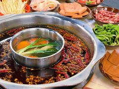 -重庆老火锅王(永陵路分店)