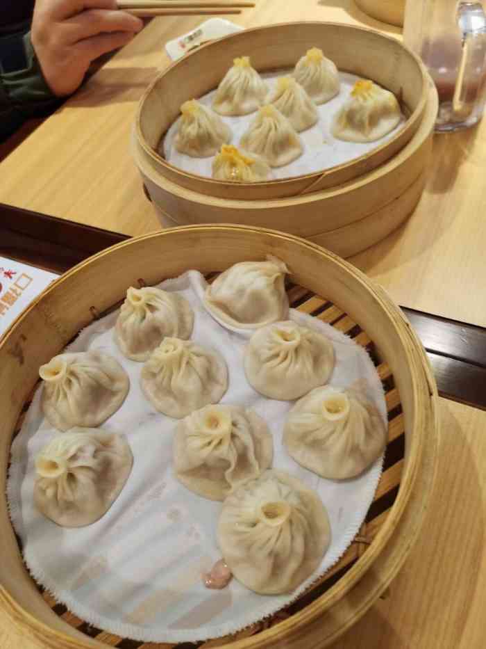 口福汤包(金域蓝湾店)-"【地址】一一蓝湾天街南口近箱子拐路【环.