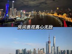-上海外滩茂悦大酒店