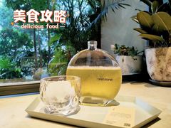 -tea' stone(华侨城创意园店)