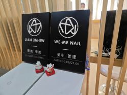 -眉毛攻略·专业修眉染眉野生眉