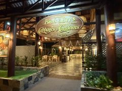 -卷心菜和避孕套餐厅(Pattaya)