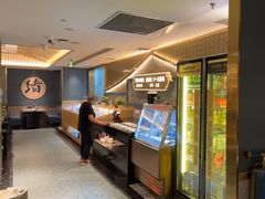 -一绪に寿喜烧(虹悦城店)