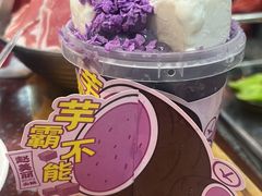 -赵美丽·重庆社区火锅·直营店(火车东站·中豪国际店)