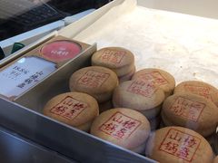 -稻香村(观前街店)