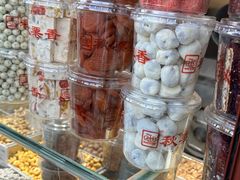 -秋栗香(地安门店)