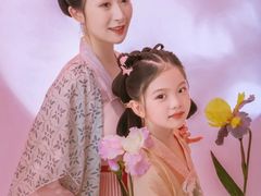 -盘子女人坊(西安至尊店)