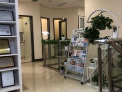 -美酷口腔牙齿矫正(江桥万达店)