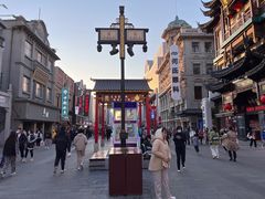 -大悦城(沈阳中街店)