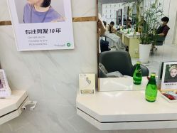 -秦·专注剪发