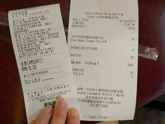-COSTA COFFEE(西贸凯德晶品4层2店)