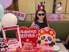 -海底捞火锅(团结桥店)