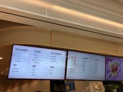 -奈雪的茶(石厦时代广场店)