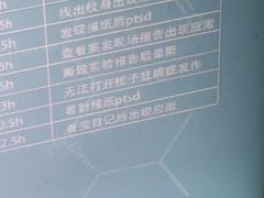 -Xcape异时刻密室逃脱魔法互动(瑞虹天地太阳宫店)