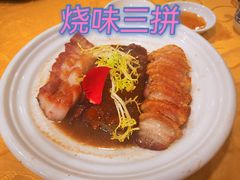 -粤·向群饭店(泮塘路店)