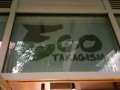 -EGO原创机械密室逃脱(朝阳大悦城2店)