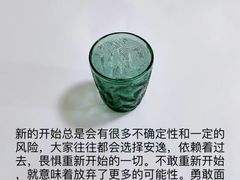 -上海嘉宁·心理咨询中心