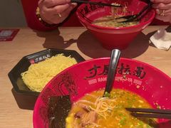 -寸屋拉面(凯德晶萃店)