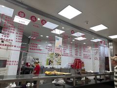 -常州糕团店(北大街新世纪商城店)