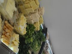 -锅神麻辣烫