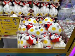-风云再起游乐汇(皇城恒隆广场店)