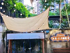-友名Cross日式咖喱屋(江南大道中店)