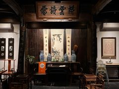 -望京一号(菜户营店)