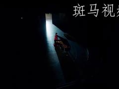 -斑马飞扬传媒·企业影视制作服务商(北京店)