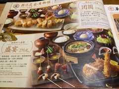 -胜博殿霸王树(嘉里中心店)